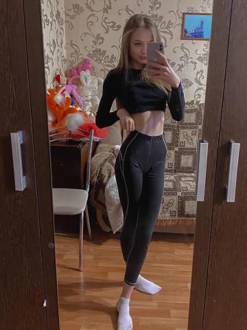 Ангелина